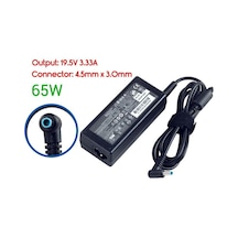 HP Uyumlu 250 G7, 255 G7 Adaptör, Güçlü Güvenli 19.5V Şarj Cihazı 1.Kal