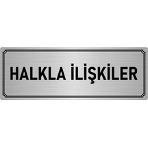 Metal Yönlendirme Levhası, Departman Kapı İsimliği Halkla İlişkiler 10x20 cm Gümüş Renk