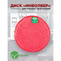 Eco Greenway Greenway Envolger Disk - Sert Kirlilikler İçin Temizlik Diski 181716389 Leylak