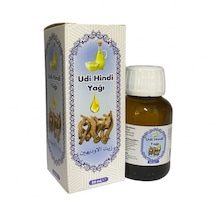 50 ML