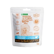 Nature S Protection Superior Care Kızıl Tüylü Köpekler İçin Kuzulu Sağlıklı Vücut & Dayanıklılık Destekli Köpek Ödülü 150g