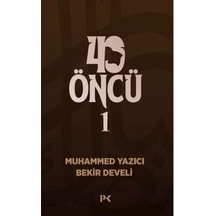 40 Öncü - 1 Emvera Kitap İslamiyet Ve İslam Tarihi Dua Kitapları Ürün