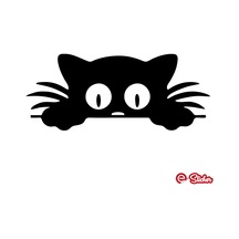 Bagajdan Bakan Kedi Oto Sticker Araba Cam Sticker (519313673)