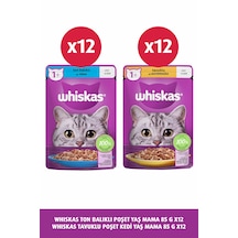 Whiskas Jöleli Tavuklu + Ton Balıklı Yetişkin Kedi Yaş Mama 24 x 85 G