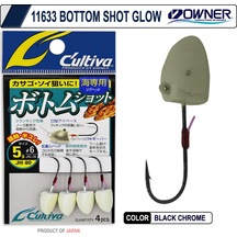 Cultiva 11633 Bottom Shot Glow Lrf Jighead (418571957)