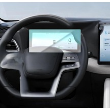 Byd İle Uyumlu Atto 2 Comfort/boost 2025-2026 Model 8.8 İnç Dijital Gösterge Panel 9h Nano Ekran Koruyucu Belirtilmemiş