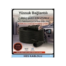Hes Kablolu Ev Tipi Araç Şarjı Uyumlu 2 Metre 3x2.5 Mm Ttr Tam Bakır 3.5kw - 16 Amper Bemis Kauçuk Fişli Uzatma Seyyar - 877053696