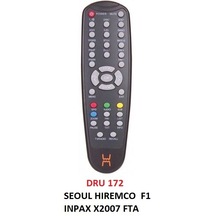 Seoul Hiremco F1-Inpax 2007 Uydu Kumandası