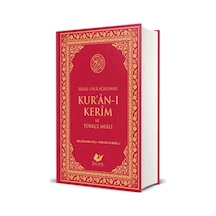 Risale-i Nur Tefsirli, Bilgisayar Hatlı Kur Ân-ı Kerim Ve Türkçe Meâli Orta Boy