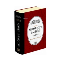 Medâricu's Sâlikînmuhtasar