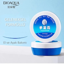 Bioaqua İpek Proteini & Centella İçerikli El ve Ayak Bakım Kremi 58 G
