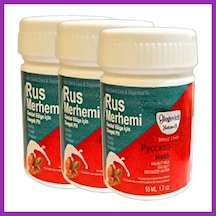 Bezos Tüylere Krem Valnut Milk & Walnut 3 Adet Russ Merhemi 50 Ml Kadın Özel Yerler Bty