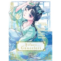 Şifacı Günceleri 12 / Natsu Hyuuga