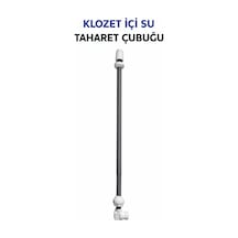 Klozet İçi Su Taharet Çubuğu 37 Cm Plastik, Hijyenik Diğer