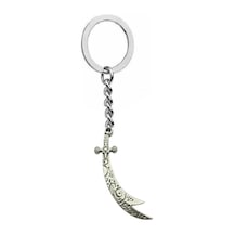 Desenli Zülfikar Kılıcı Figürlü Metal Anahtarlık Unisex Tasarım, Manevi Ve Şık Aksesuar