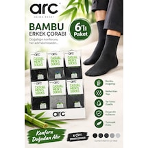 Arc Erkek Dikişsiz Burun Sıkmayan Lastikli Viskon Bambu Soket Çorap 6 Adet Yumuşak Ve Nefes Alabil Renkli