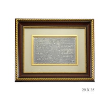 Gumush Ayet-El Kürsi, Nazar ve Karınca Dualı Gümüş Tablo