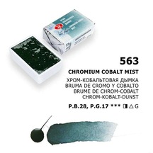 St. Petersburg White Nights Tam Tablet Sulu Boya Chromium Cobalt