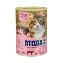 400 Gr Sığır Etli Pate Kedi Konservesi, Lezzetli Ve Besleyici