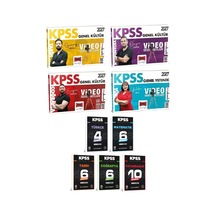 Yargı 2027 Kpss Tarih + Coğrafya + Vatandaşlık + Türkçe Video Ders Notları 4 Lü Set+evp Akademi Kpss Tüm Adaylar Tüm Dersler 32 Deneme Seti