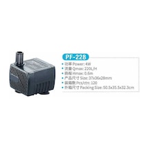 Jeneca Pf-228 Su Pompası