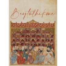Beytülhikme - Bilgelik Evi Kahverengi