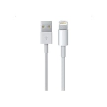 Foxconn A++ Kalite Apple iPhone Uyumlu iPad iPod USB To Lightning Şarj Kablosu