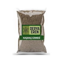 Haşhaş Ezmesi, Katkısız Doğal, Yerli Ürün, 250 Gr, Derya Eren