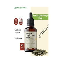 50 ML