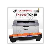 Brother TN-1040●●Toner HL-1111/HL-1210W/HL-1201/TN1040
