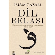 Dil Belası - Yqbx-897491