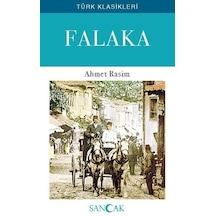 Falaka - Rxlu-640491