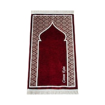 Mihrap Desenli Şönil Dokuma Kişiye Özel İsimli Seccade Bordo Bordo