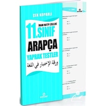 Mercankitap-Imam Hatip Liseleri Için 11. Sınıf Arapça Yaprak Testler / Mus...