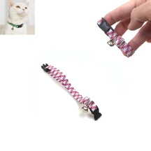 Pembe-beyaz Renkli, Zilli Ayarlanabilir Kedi Tasması, Kedi Aksesuarı Boyun Tasması 1 Adet