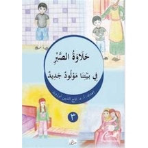 Halavetu's-Sabr Fi Beytina Mevludun Cedid (Arapça) / Prof. Dr....
