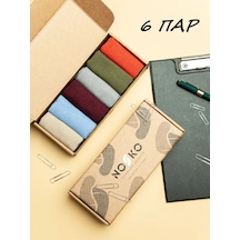 Nosko Yüksek Renkli Çoraplar 6 Çift 65024599 Bej