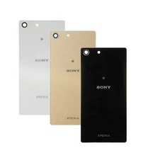 Axya Sony Xperia M2 Arka Kapak Pil Kapağı (485670324)