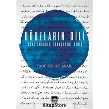 Oğuzların Dili / Ali  Akar