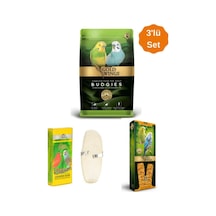 Gold Wings Muhabbet Set 3 Lü
