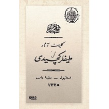Tayflar Geçidi - Osmanlıca - Abdülhak Hamid Tarhan - Gece Kitaplığı