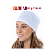 Sklass Tıbbi Evrensel Kapak Tıbbi Evrensel Kapak 189202530