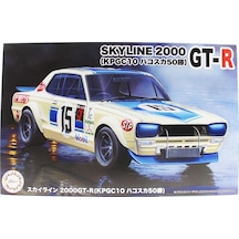 Fujimi Id-292 04701 1/24 Ölçek, Nissan Skyline 2000gt-r Kpgc10 Hakosuka 50win , Yarış Aracı Plastik Model Kiti