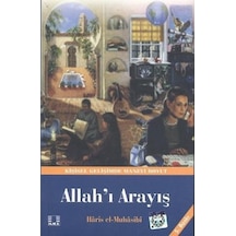 Allah'ı Arayış  - Ebu Abdullah Haris el -Muhasibi  - İlke Yayıncılık