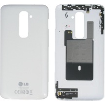 Kadrioğlu Lg G2 D802 Arka Pil Kapağı - Beyaz