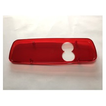 Ahmet Otomotiv Mıtusıbıshı 859 711 Stop Camı Sağ Sol Aynı Uyumlu