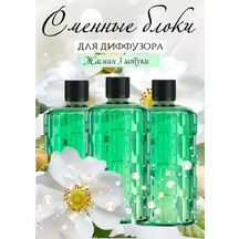 Aroma Art Jasmin Aromadifüzörü İçin Değiştirilebilir Bloklar 3 Adet 236009721