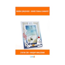 Ahşap Deniz Temalı Marin Resim Çerçevesi 21x16 Cm