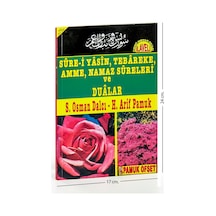 Güllü Yasin Kitabı - Orta Boy - 80 Sayfa - Açıklamalı - Pamuk Yay