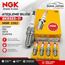 Ngk 2382